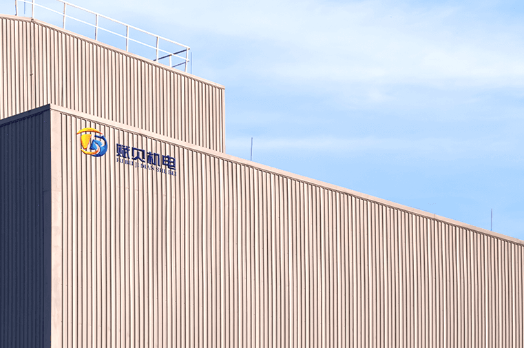 Shanghai Fubei Electromechanical Equipment Co., Ltd.
